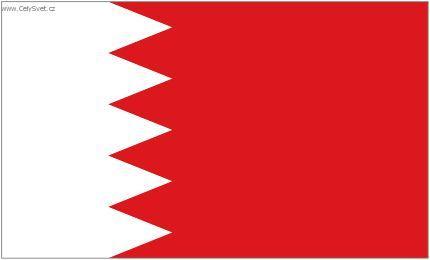 Photos: Bahrain (pictures, images)
