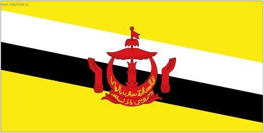 Photos: Brunei (pictures, images)