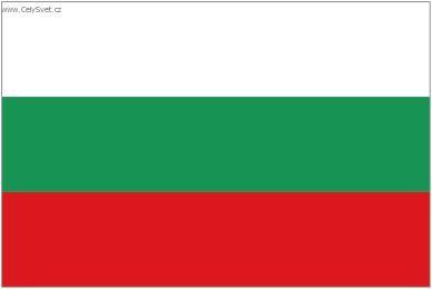 Photos: Bulgaria (pictures, images)