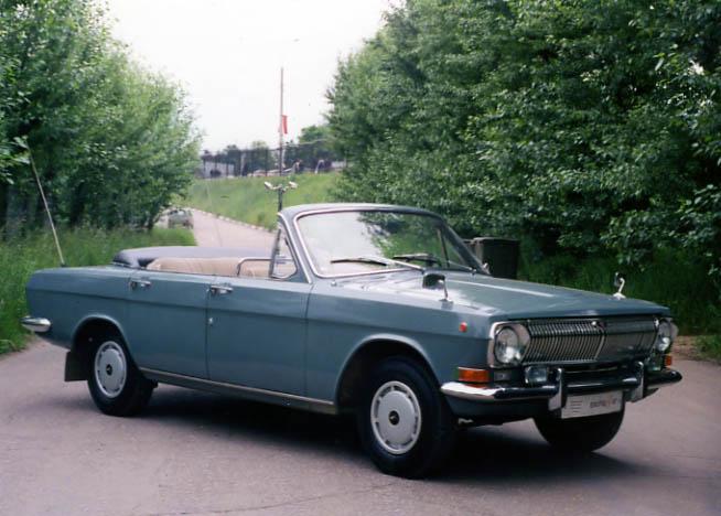 Photos: Car: GAZ 24 Volga 3.0 (pictures, images)