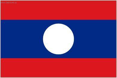 Photos: Laos (pictures, images)