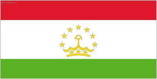 Photos: Tajikistan (pictures, images)