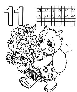 Free Coloring pages
