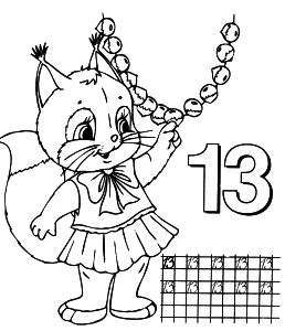 Free Coloring pages
