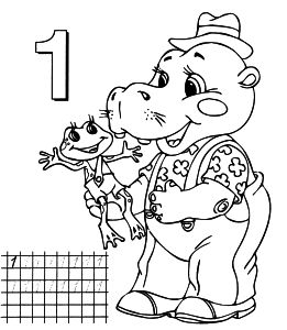 Free Coloring pages