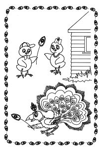 Free Coloring pages