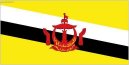 Photos: Brunei (pictures, images)
