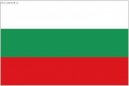 Photos: Bulgaria (pictures, images)