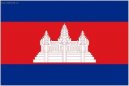 Photos: Cambodia (pictures, images)
