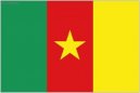 Photos: Cameroon (pictures, images)