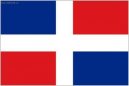 Photos: Dominican Republic (pictures, images)