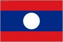 Photos: Laos (pictures, images)