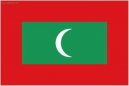 Photos: Maldives (pictures, images)