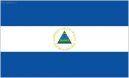 Photos: Nicaragua (pictures, images)