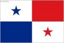 Photos: Panama (pictures, images)