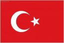 Photos: Turkey (pictures, images)